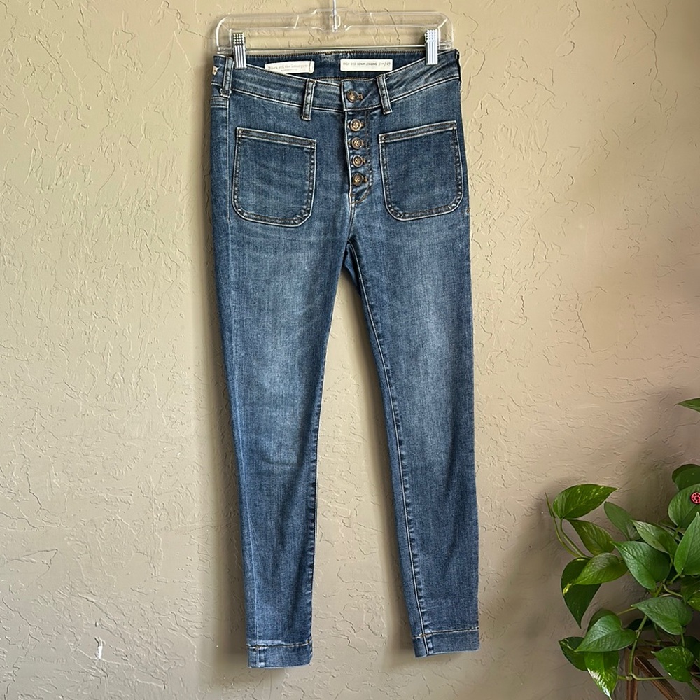 Anthropologie Pilcro the Letterpress high rise‎ denim leggings size 27